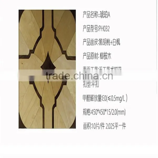 Heat Resistant to Wear Solid Wood Parquet Flooring Black Walnut Wood Flooring 15mm Living Room, Bedroom, Hallway photo-2