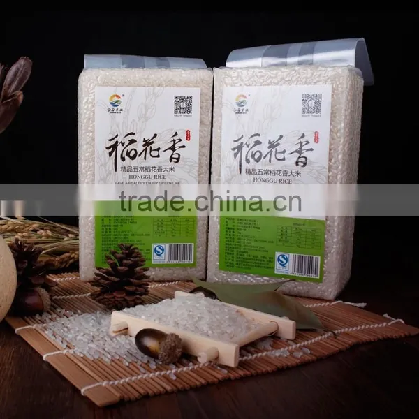 ZB500N Automatic Coffee Powder/beansVacuum Packaging Machines photo-6