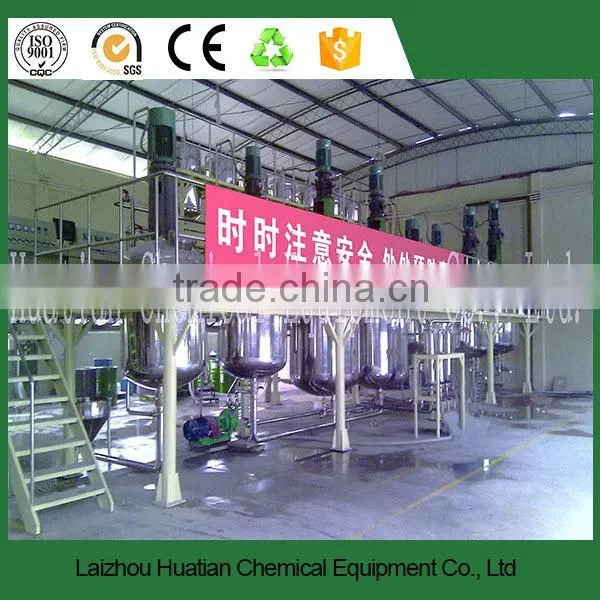 Water Based Production Line,Wall Paint Complete Production Line,paint Complete Production Line