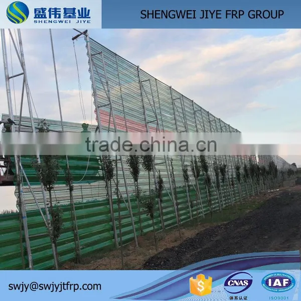 High Quality Wind Dust Control Fence Wall For Coal Pile photo-2