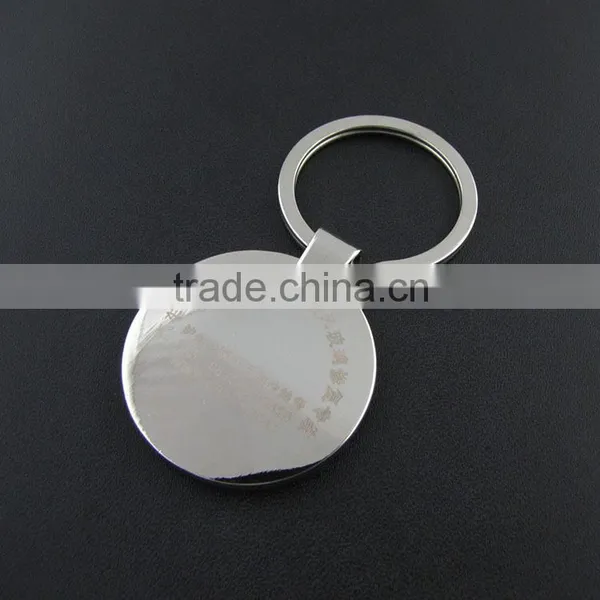 Since 1994 Custom Metal Die Cut Shape Metal Keychains photo-2
