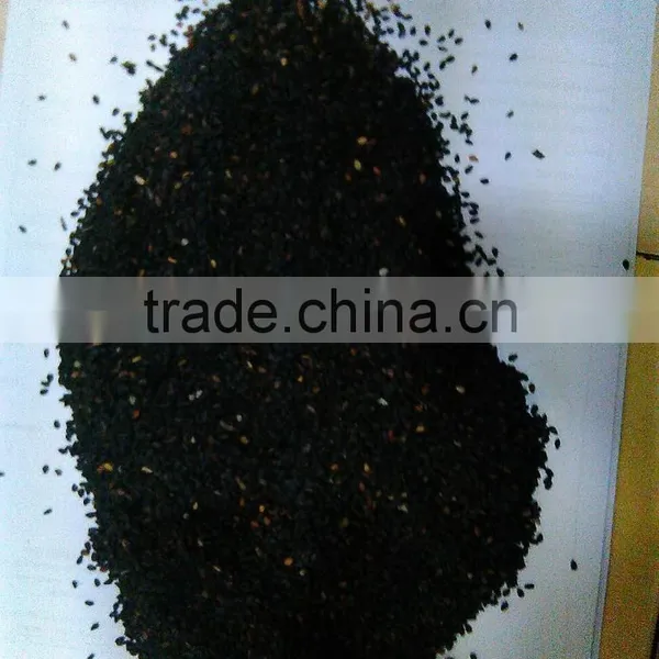 Double Skin Black Sesame photo-2