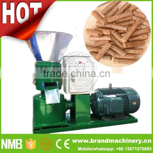High Quality Machine Grade Biomass Pellet Mill, Ring Die Pellet Mill, Grass Pellet Mill