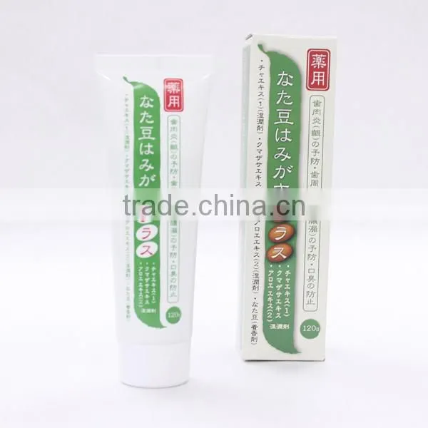 Nata bean plus toothpaste in japan whitening and deodorant