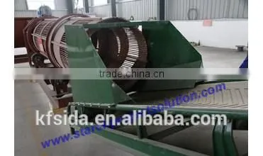 Gari Making Machine Garri Processing Machines in Nigeria photo-3