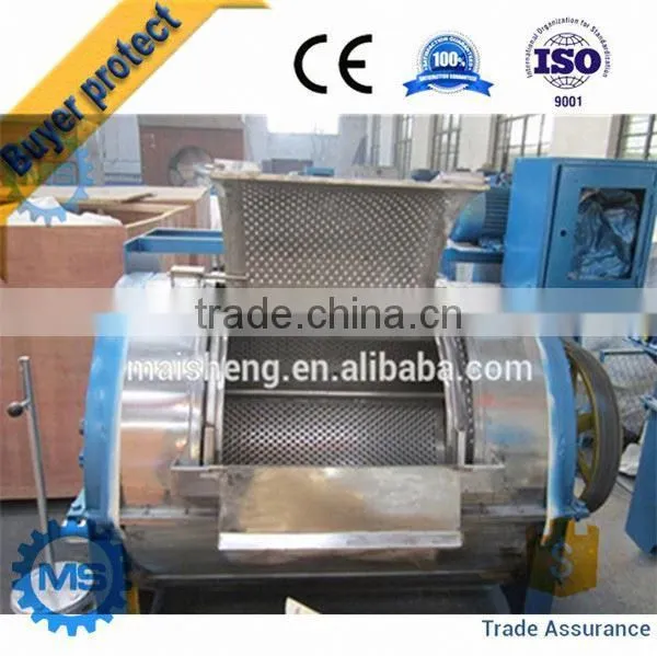 Industrial Laundry Machine