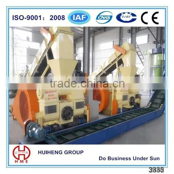 CE Straw Briquettes and Pellets Making Machine photo-2