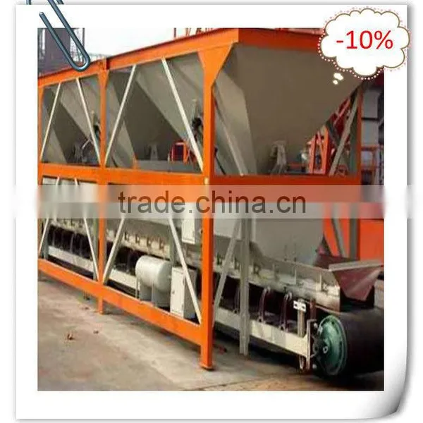 PLD2400 (3)Acumulative Measurement Concrete Batching Machine photo-3