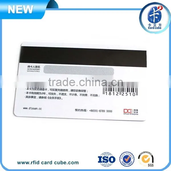Professional Magnetic Stripe Card OEM Customized Paper Magnetic Stripe Card Offset Printing Rfid Card photo-4