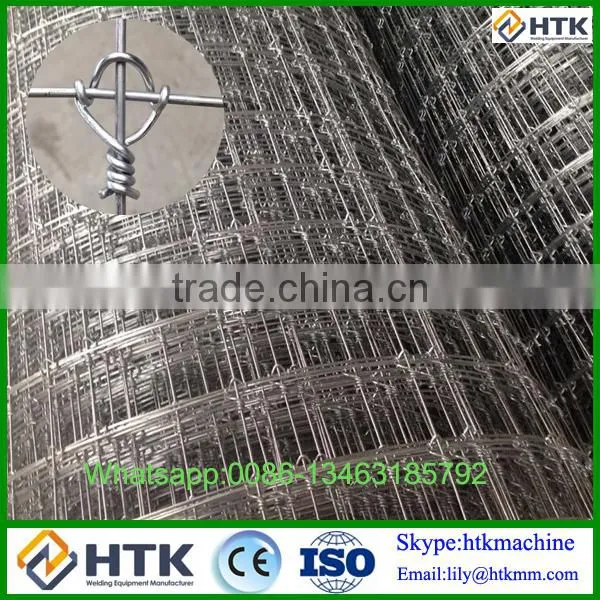 Fixed Knotted Galvanized Cattle Fence Machine With Special Offer photo-4