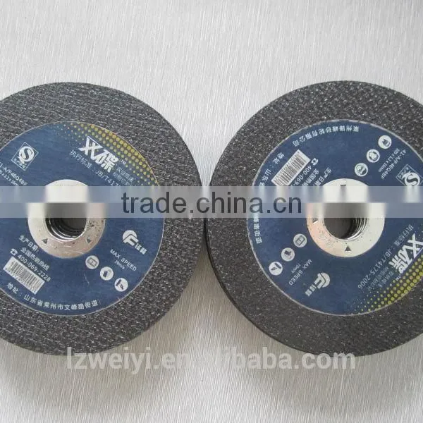 DOUBLE DISC TM RESIN SUPER-CUTTING DISC photo-2