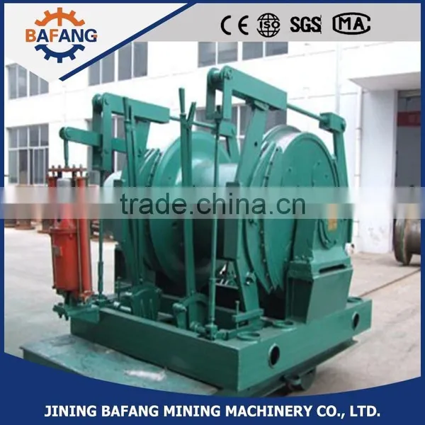 JD-1 Type Underground Coal Dispatch Winch photo-3