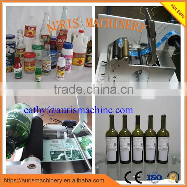 Self-adhesive Labeling Machine/sticker Labeling Machine photo-2