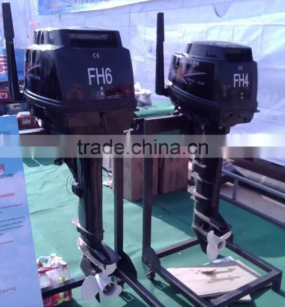4hp Outboard Motor photo-4