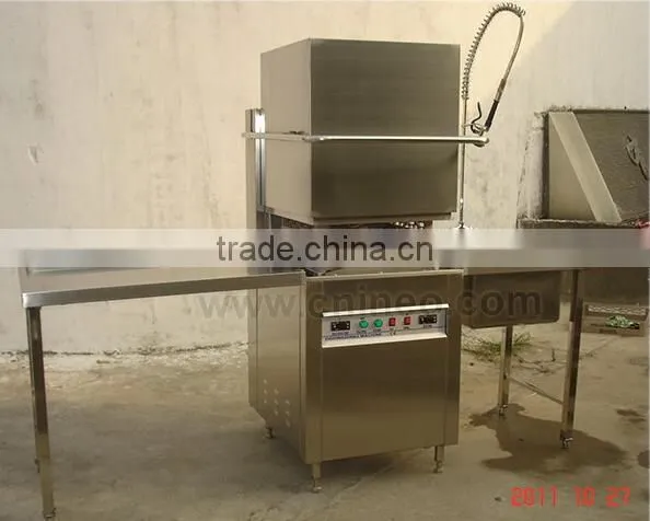 INEO Restaurant Commercial Dishwasher HIGHT-C88 photo-2