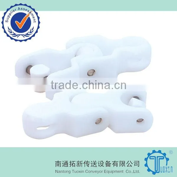 1701 Multiflex Chains for Dairy Industry photo-2