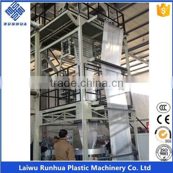 2 Layer Lldpe Black White Color Mulch Film Making Machine photo-6