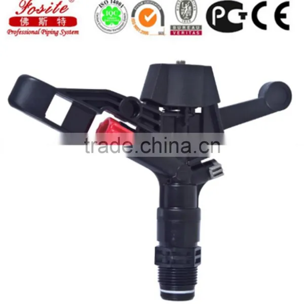 Professional 360 Gear Drive Plastic Sprinkler for Irrigation