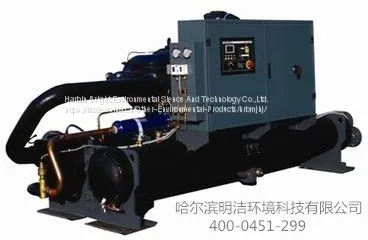 Tsinghuatongfang Ground\Water Source Heat Pump Unit