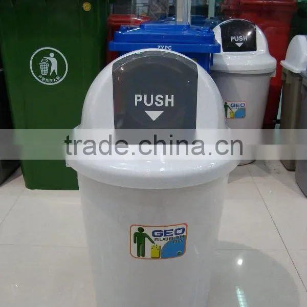 Plastic Dustbin