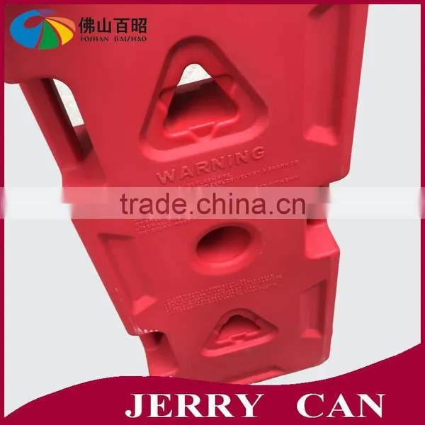 1/2/3/5/8 Gal Portable Jerry Can Gas Can Tank for The Motorcycle photo-4