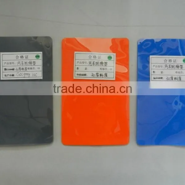 Eco-friendly Silicone Sticky Pad Self-adhesive Non-slip Pad for Car photo-3