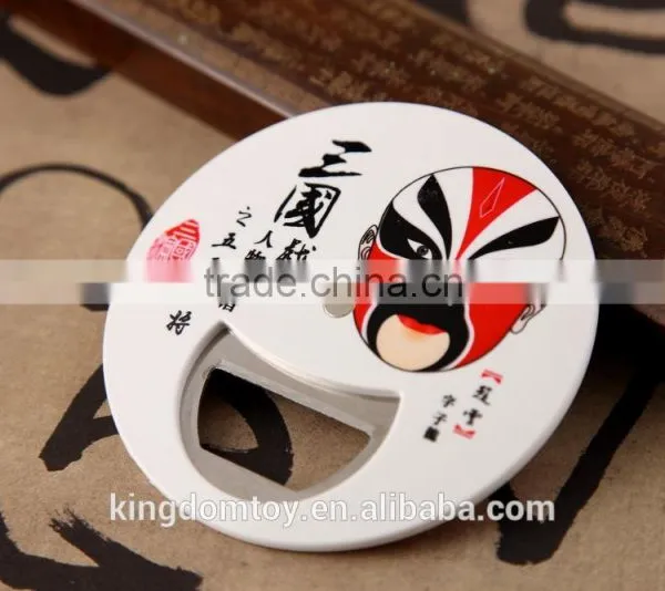 High Quanlity Cheap Bulk Bottle Opener Made in China photo-3