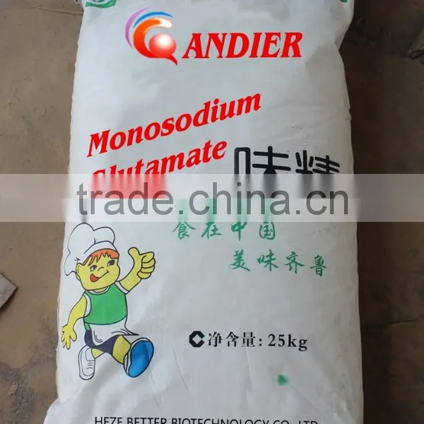 8-100 Mesh 99% Super Seasoning MSG,Monosodium Glutamate photo-2