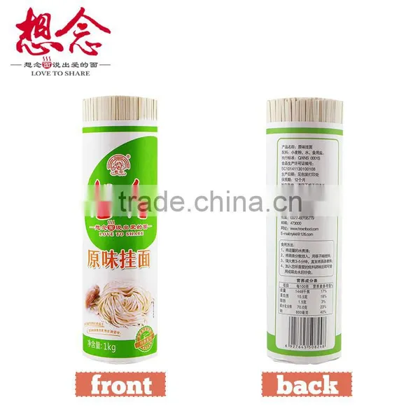 Wholesale Original Taste Dried Noodles 1000g Udon Noodle photo-2