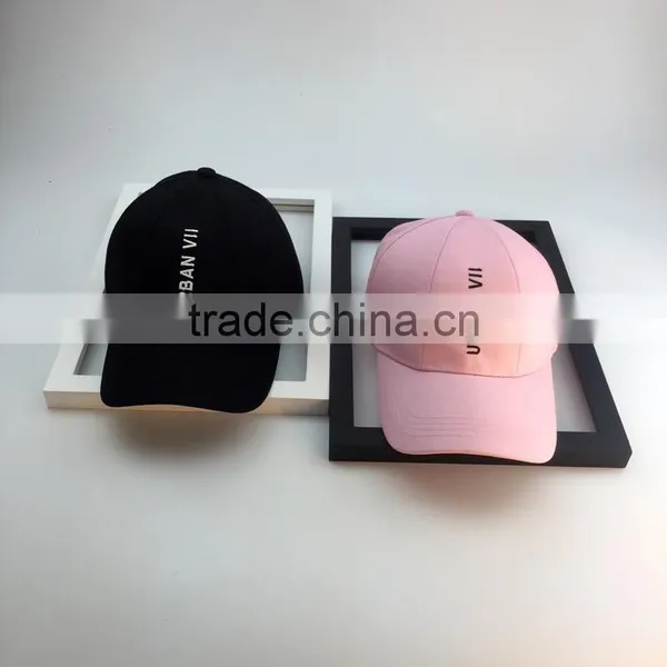 New Style 7 Panel Cap With Custom Flat Embroidery Baseball Cap photo-2