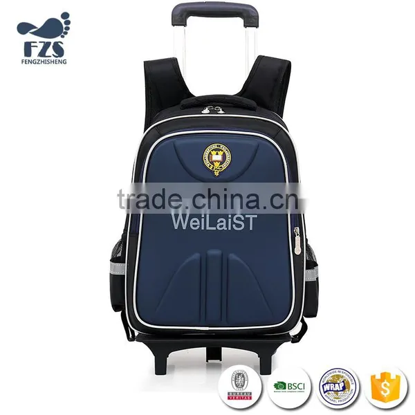 SLZ69 Fashion Wheeled Backpack Waterproof High School Student Trolley Bag photo-4