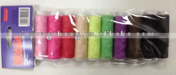 Polyester Sewing Threads