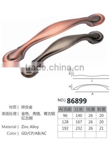 Popular Handle 2016 photo-4