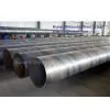 SSAW STEEL PIPE
