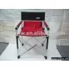 Beach Chair
