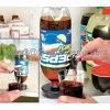 Soda Bottle Dispenser/as Seen on Tv/china Soda Bottle Dispenser