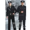 Safety Coverall