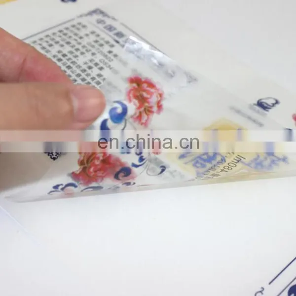 Recycled China Manufacture Plastic Bottle Labels Sticker With Colorful Printing photo-4