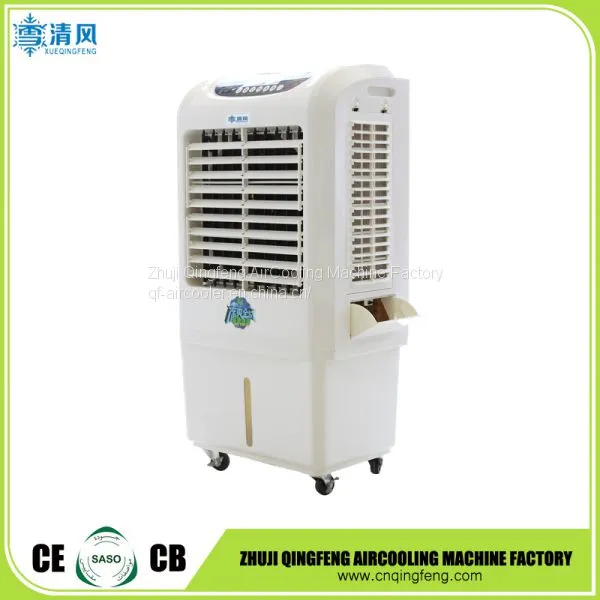 QF-35 Evaporative Air Cooler, Industrial Air Cooler photo-3