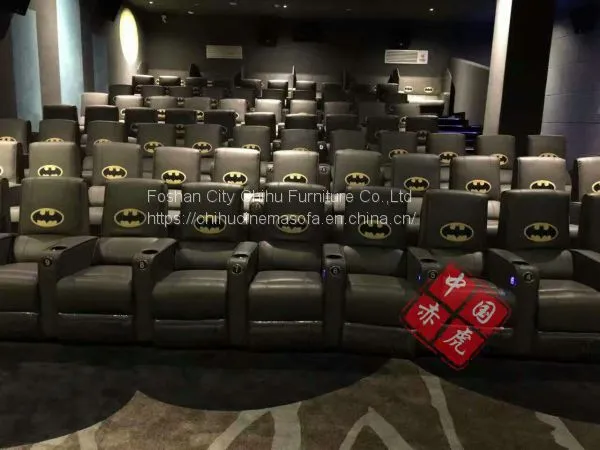 Luxury Electric Recliners Sofa，premium Seat，cinema Vip Seat for Commercial and Public Cinema photo-3