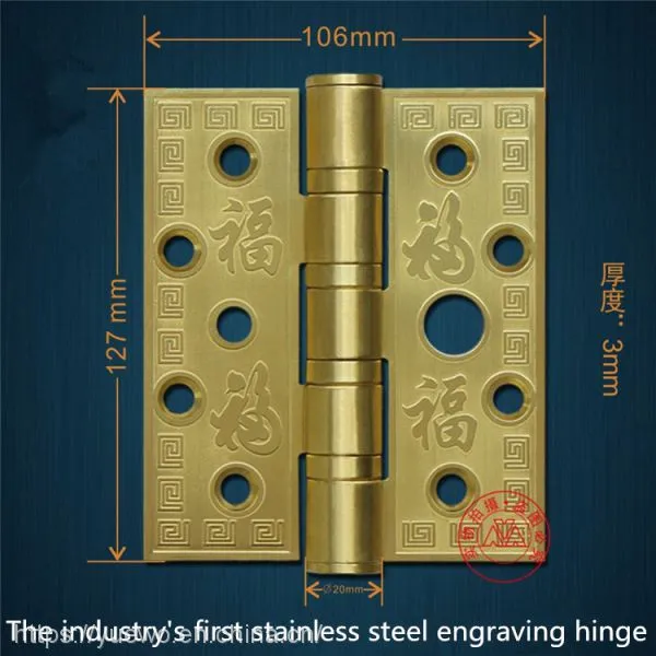 5430 Deluxe Chinese Character Stainless Steel Security Door Villa Door Overweight Solid Wood Door Hinges Manufacturers photo-4
