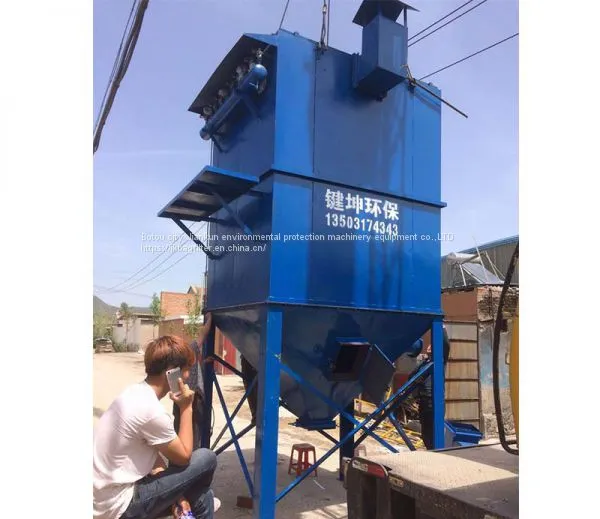 PL Single-machine Duster