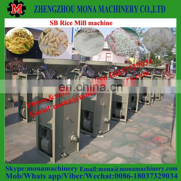 Cheap Price Combined Rice Mill Machine Rice Mill photo-3