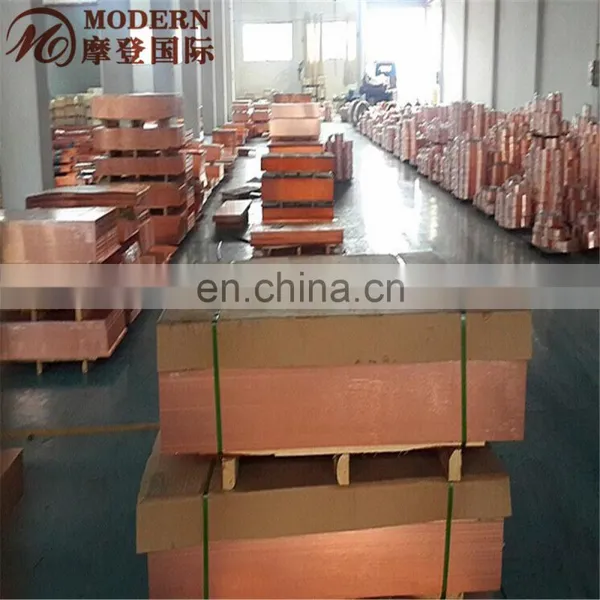 Copper Plate C11000 C12200 T1,T2,TP1 photo-5