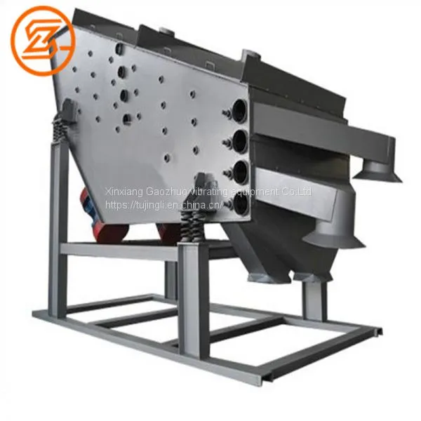 Sand and Stone Machinery Probability Vibrating Screen Separator by Xinxiang Gaozhuo Vibration Equipment