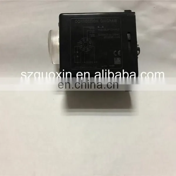 ANV Electric 110V Motion Detector Mini Timer Relay photo-3