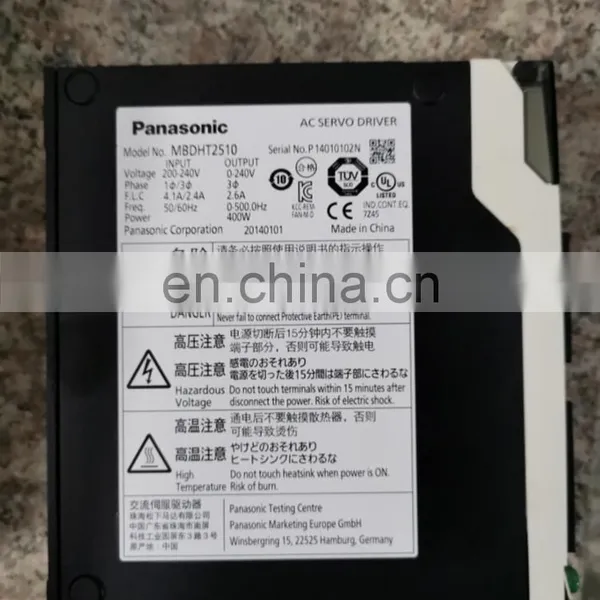 200w AC Panasonic Servo Drive MADKT1507E Motor For Sewing Machine photo-4
