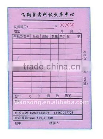 Customized Any Kind of Carbonless Paper Materials Invoice Printing, Carbonless Invoice Book photo-4