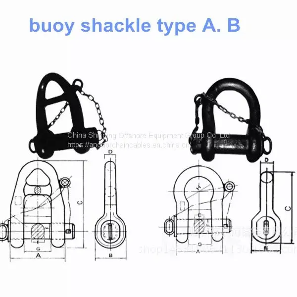 92mm Kenter Shackle End Shakcle Joining Shackle for Anchor Chain Accessories photo-2