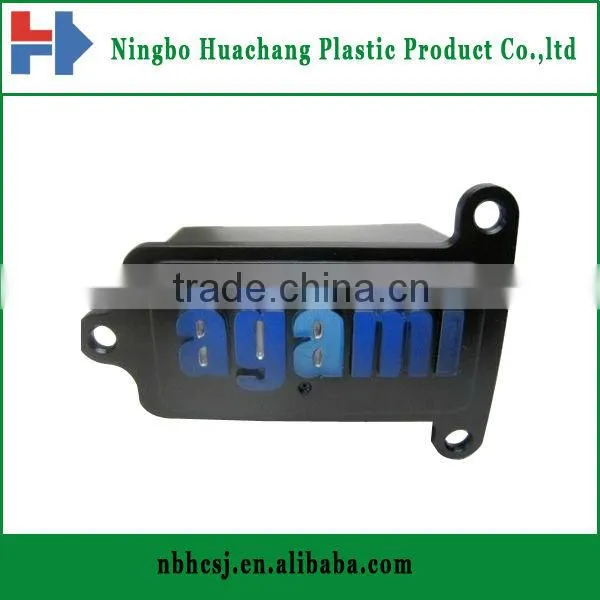 Two Shot Double Injection Part